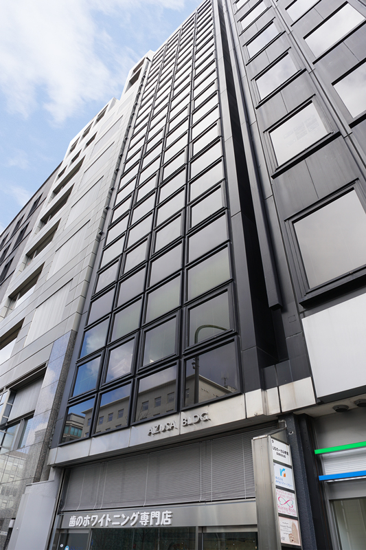 企業情報